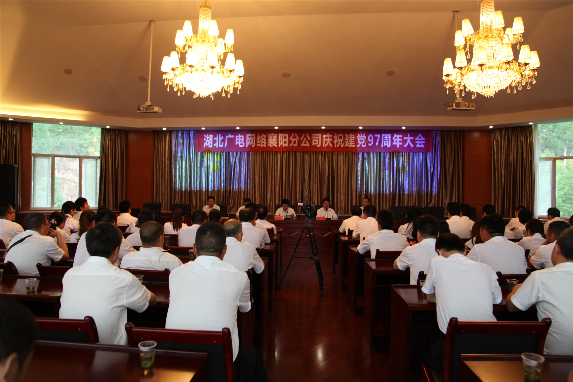 yl23455永利(中国)股份有限公司官网