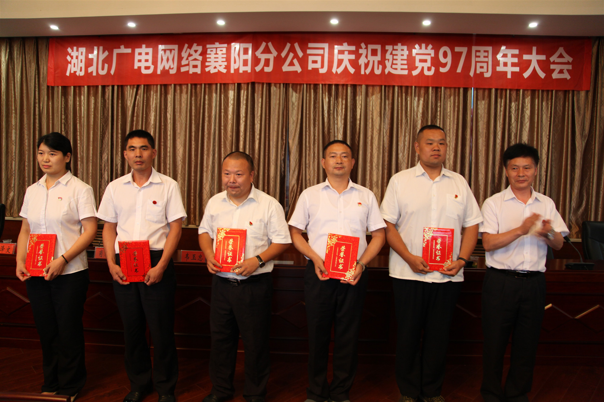 yl23455永利(中国)股份有限公司官网
