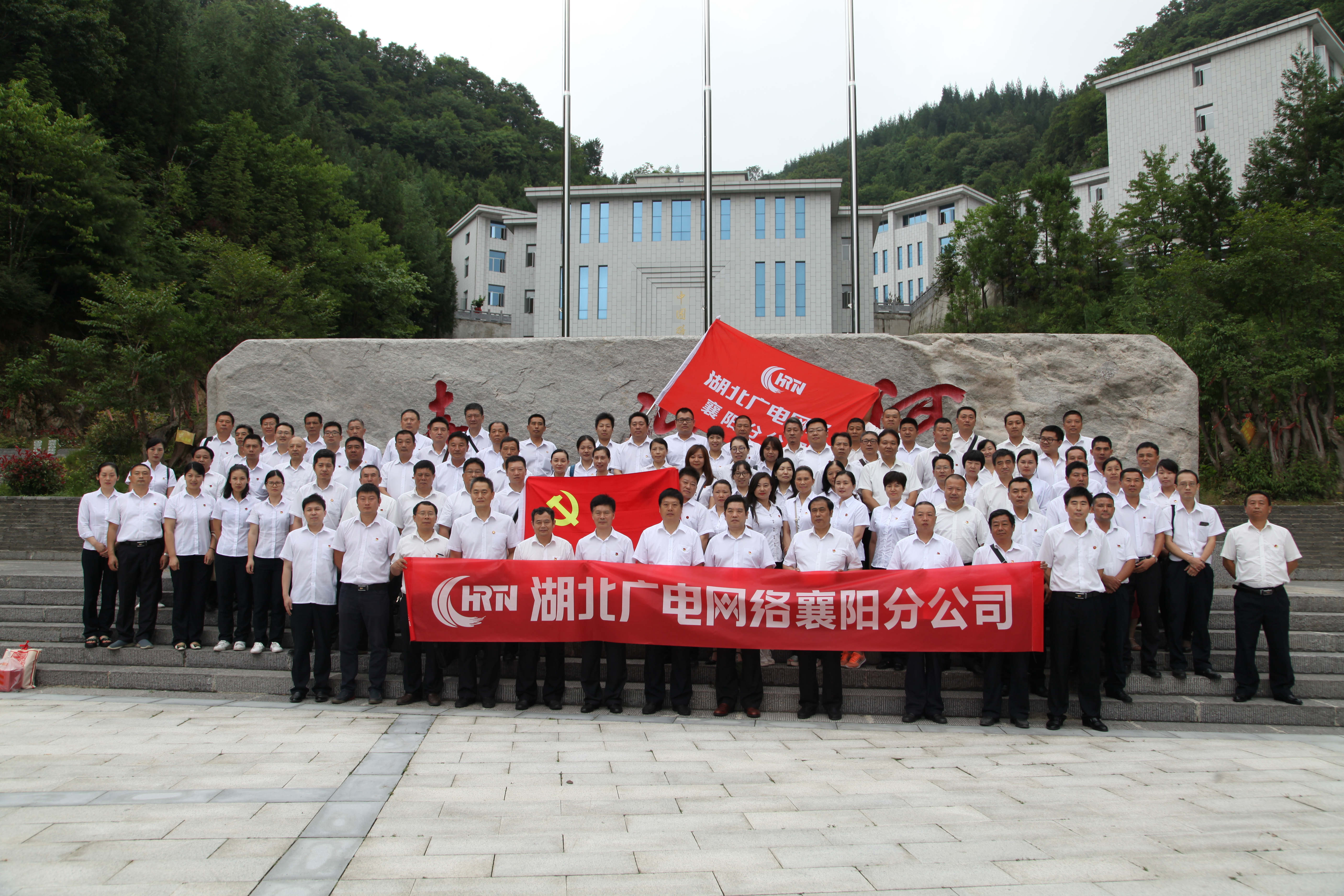 yl23455永利(中国)股份有限公司官网