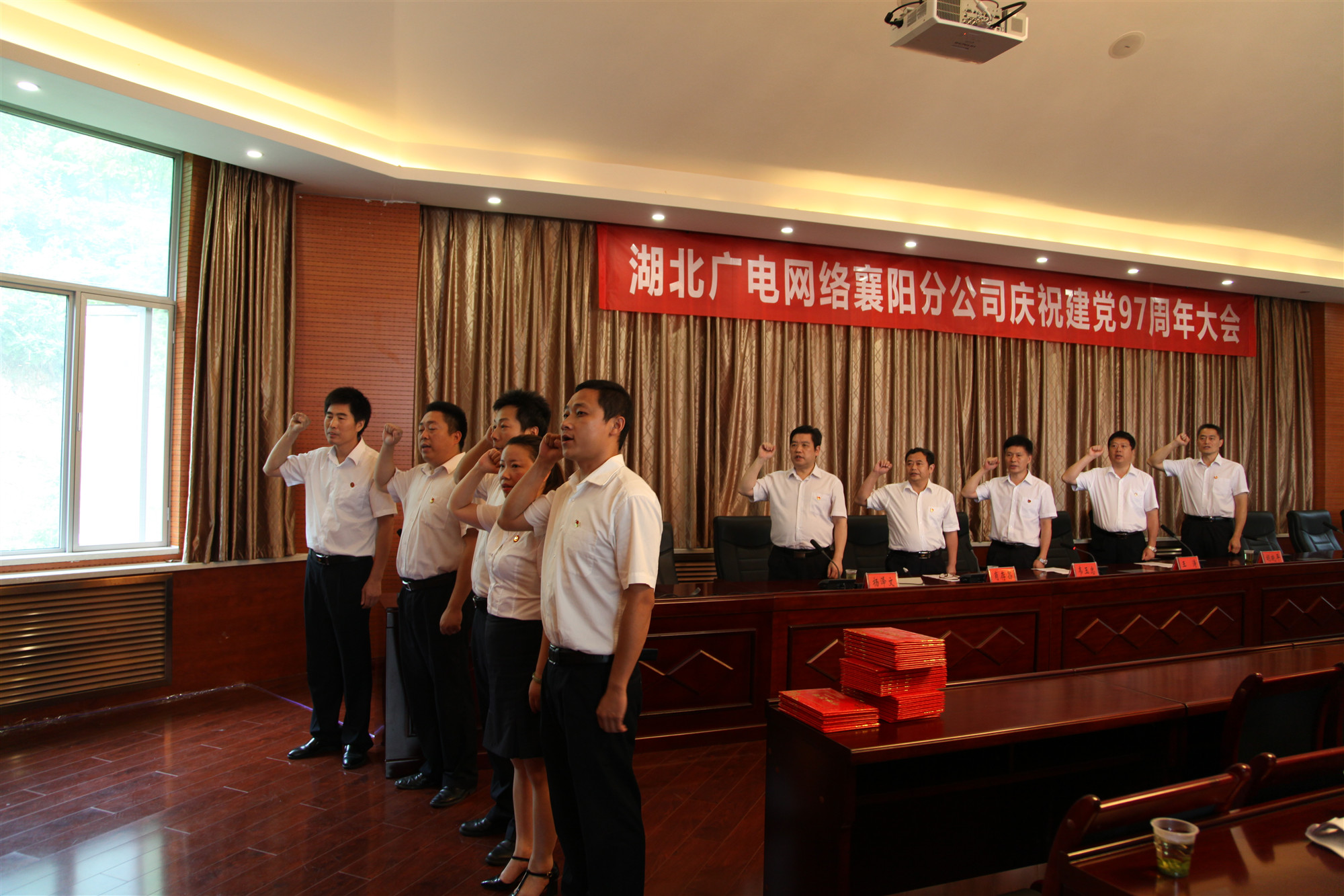 yl23455永利(中国)股份有限公司官网