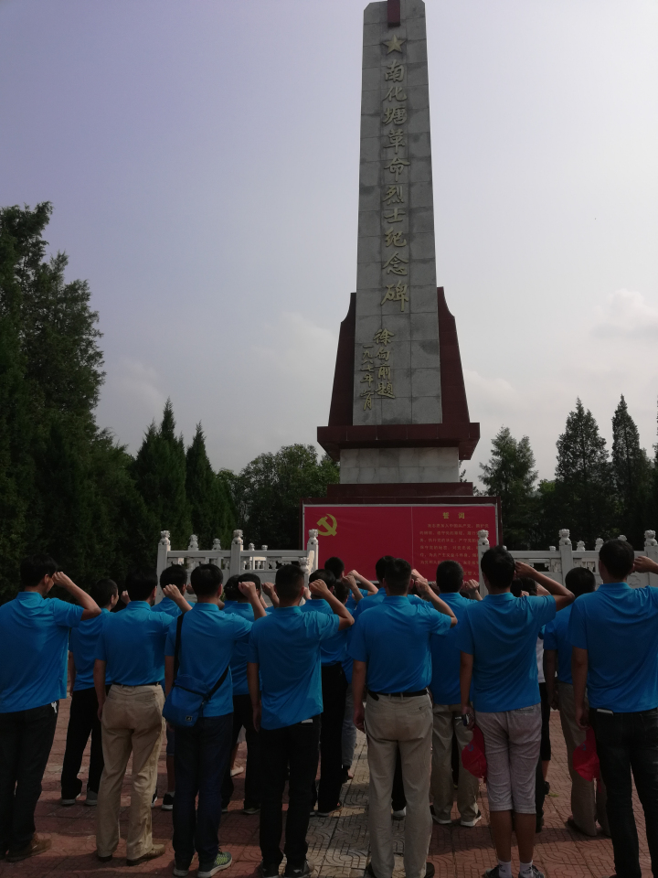 yl23455永利(中国)股份有限公司官网