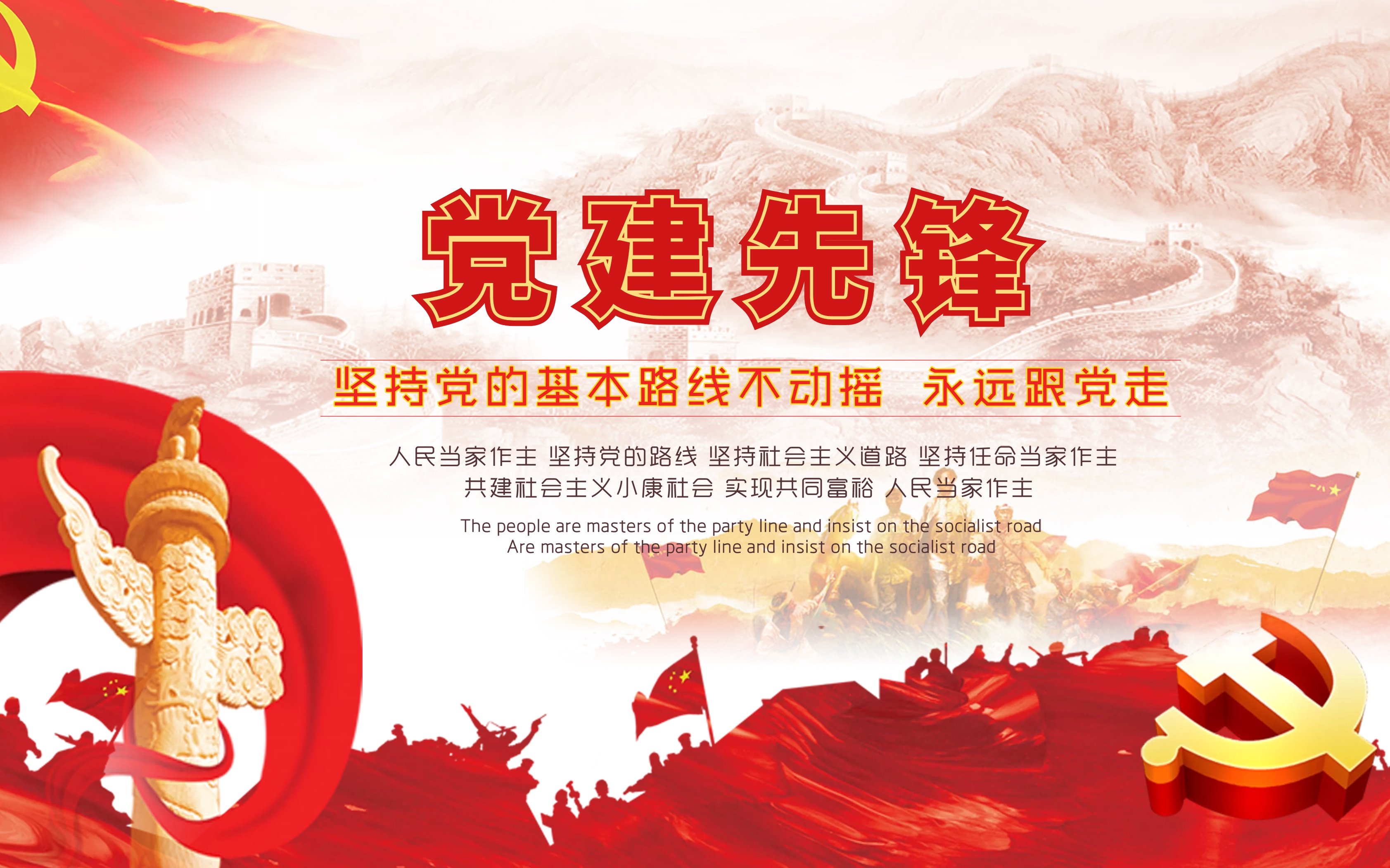 yl23455永利(中国)股份有限公司官网