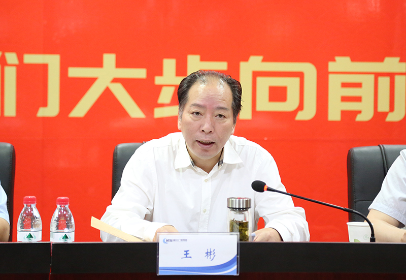yl23455永利(中国)股份有限公司官网
