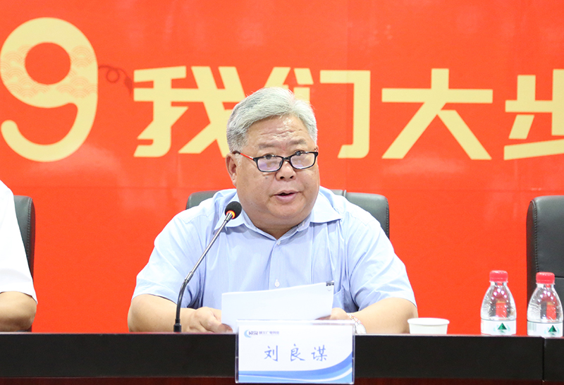 yl23455永利(中国)股份有限公司官网