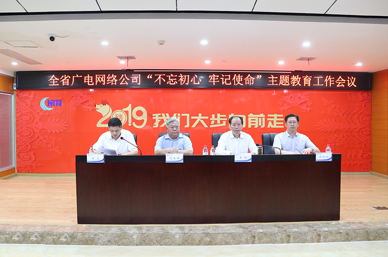 yl23455永利(中国)股份有限公司官网