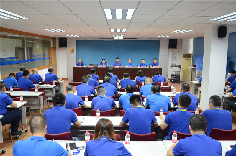 yl23455永利(中国)股份有限公司官网