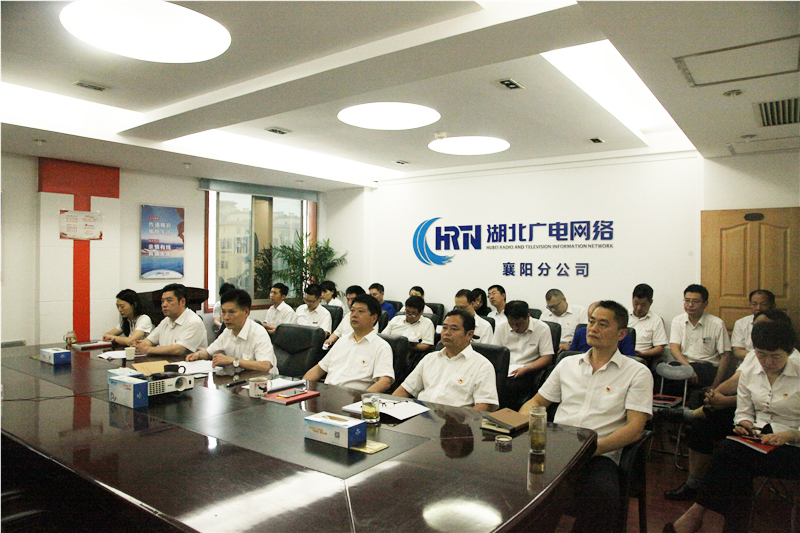 yl23455永利(中国)股份有限公司官网