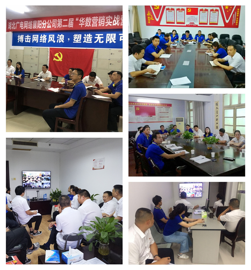 yl23455永利(中国)股份有限公司官网