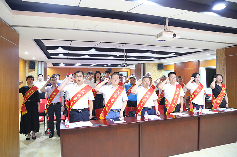 yl23455永利(中国)股份有限公司官网