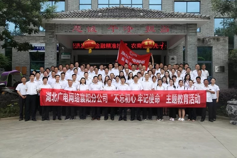 yl23455永利(中国)股份有限公司官网