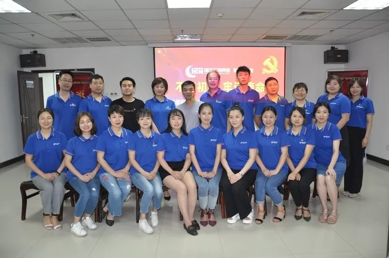 yl23455永利(中国)股份有限公司官网
