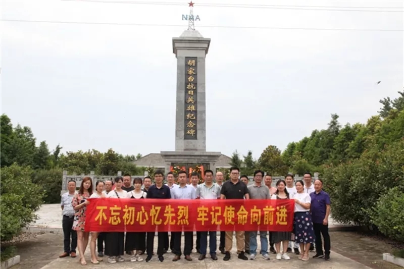 yl23455永利(中国)股份有限公司官网