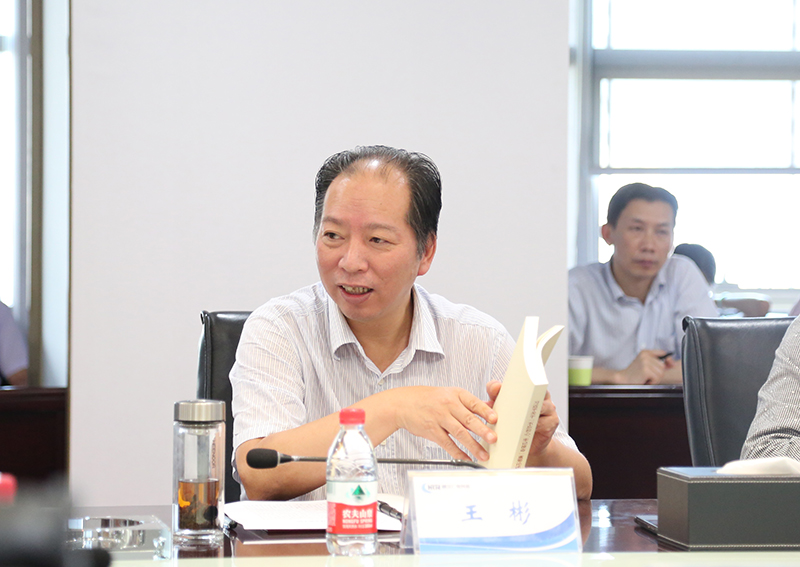 yl23455永利(中国)股份有限公司官网