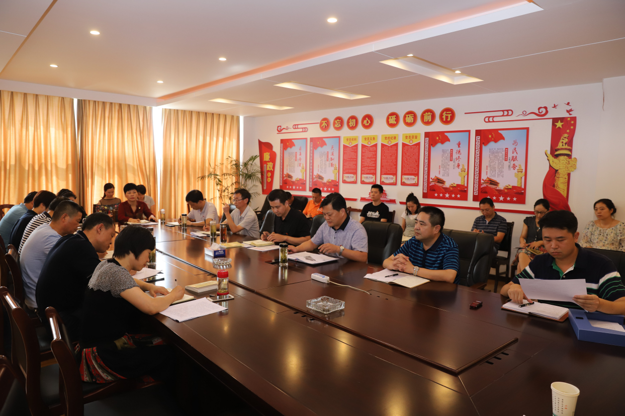 yl23455永利(中国)股份有限公司官网