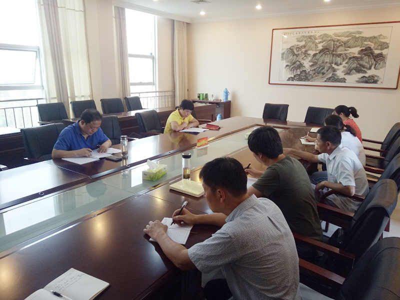 yl23455永利(中国)股份有限公司官网