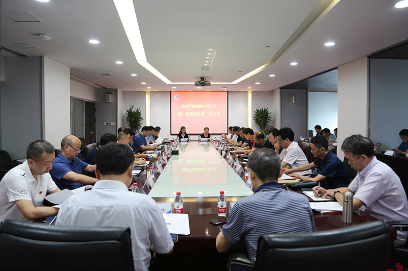 yl23455永利(中国)股份有限公司官网