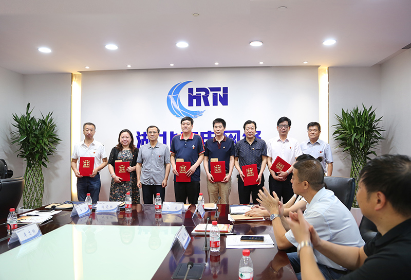 yl23455永利(中国)股份有限公司官网