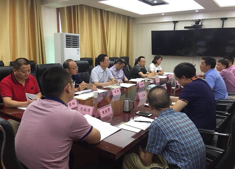 yl23455永利(中国)股份有限公司官网