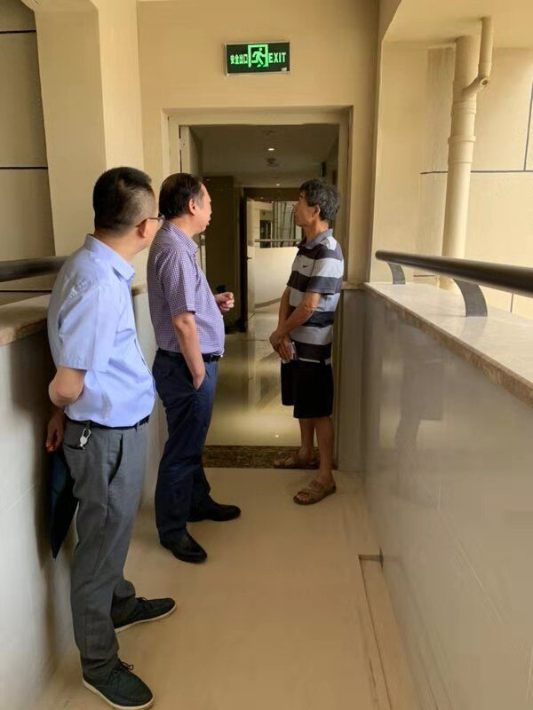 yl23455永利(中国)股份有限公司官网