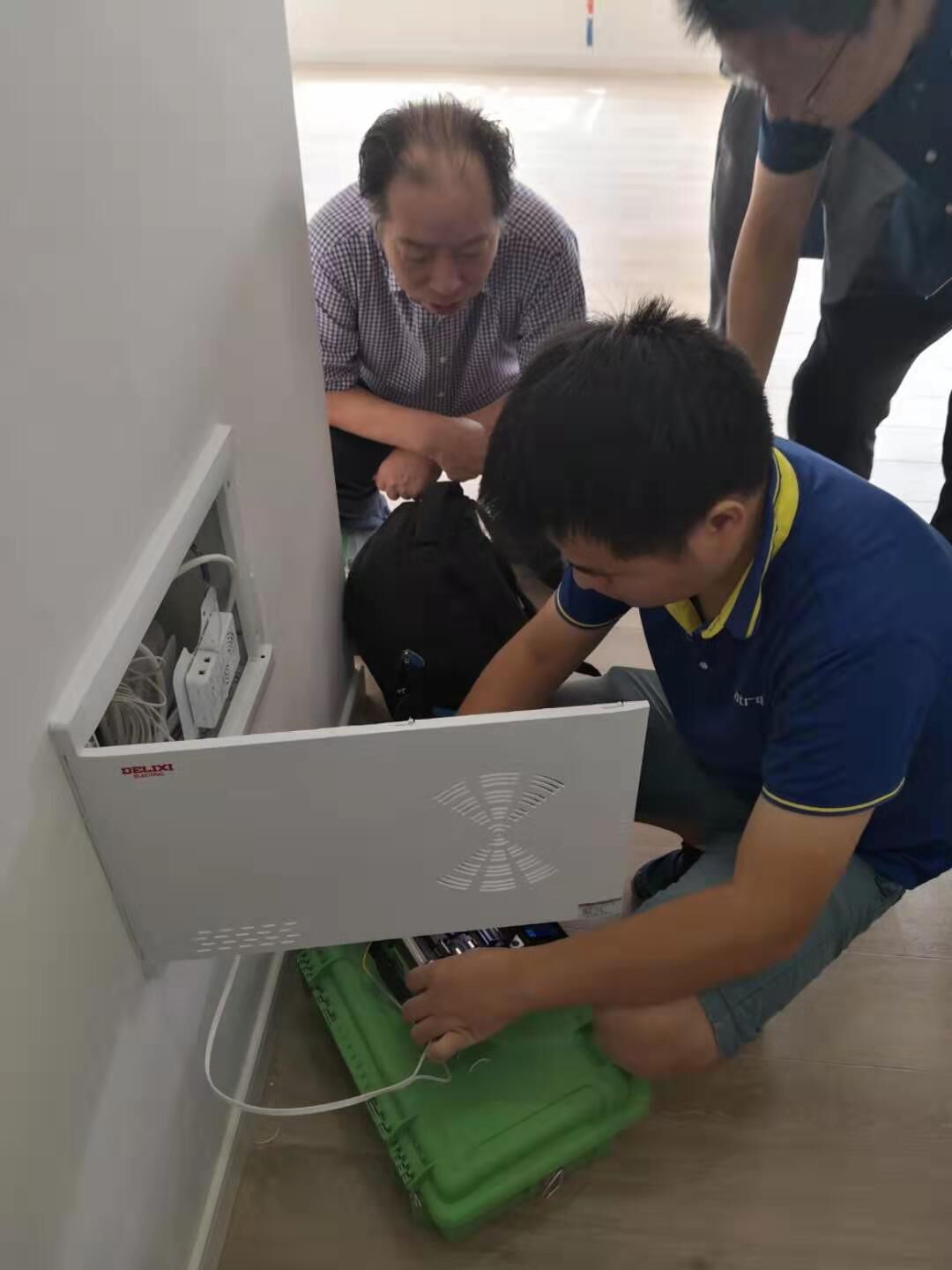 yl23455永利(中国)股份有限公司官网