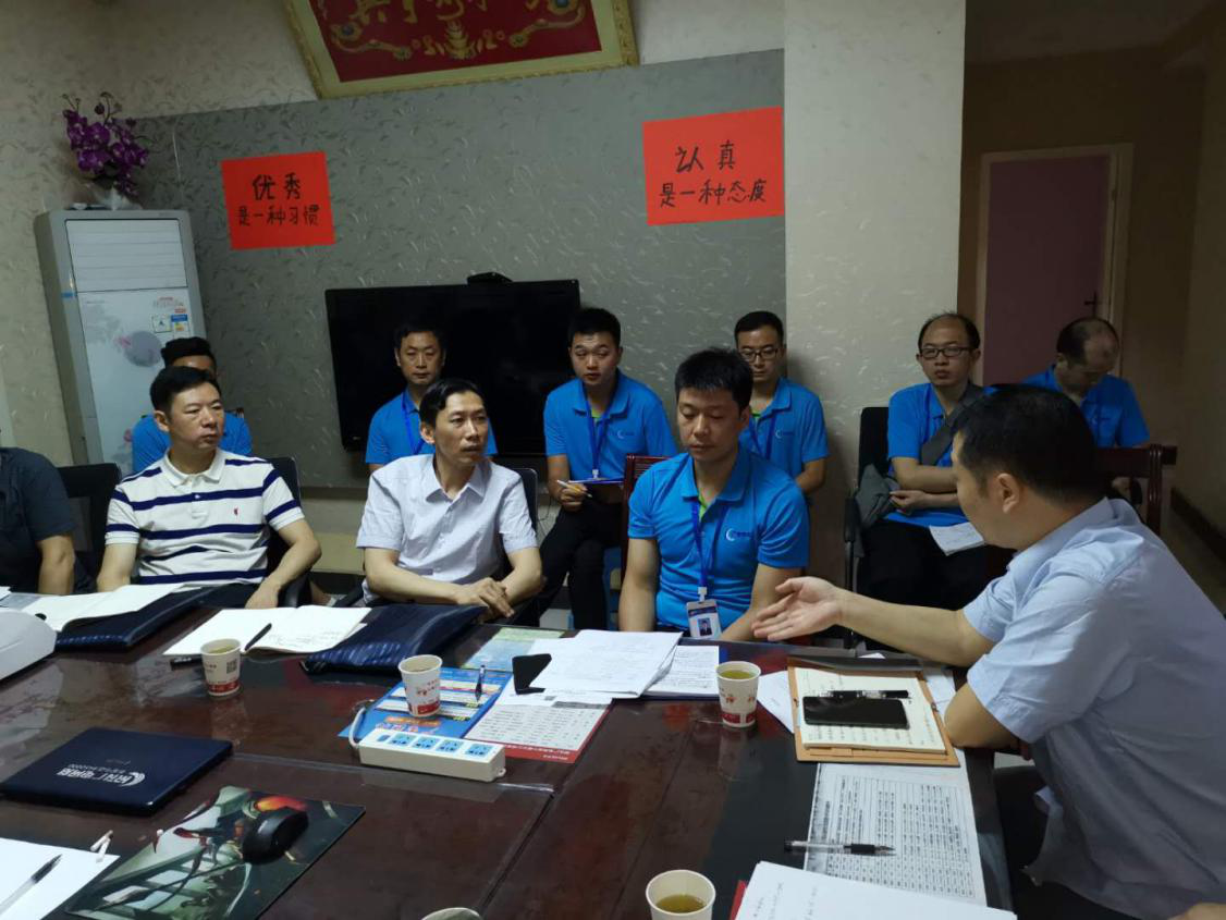 yl23455永利(中国)股份有限公司官网