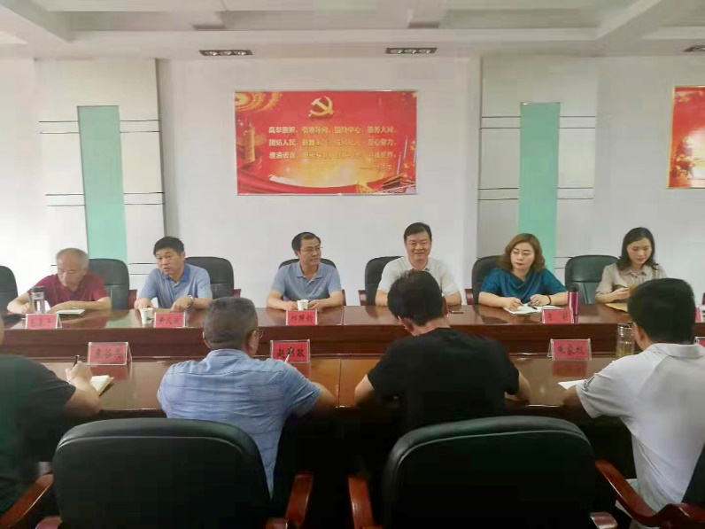 yl23455永利(中国)股份有限公司官网