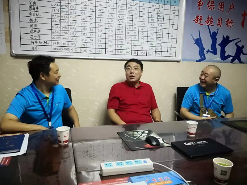 yl23455永利(中国)股份有限公司官网