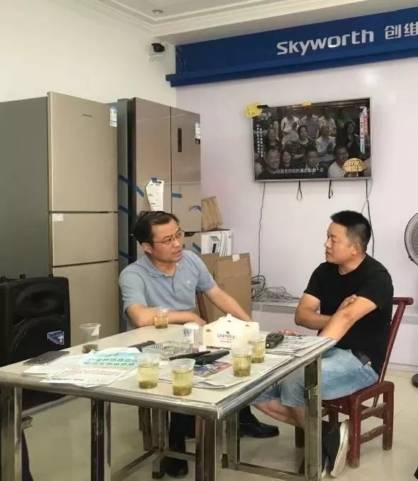 yl23455永利(中国)股份有限公司官网