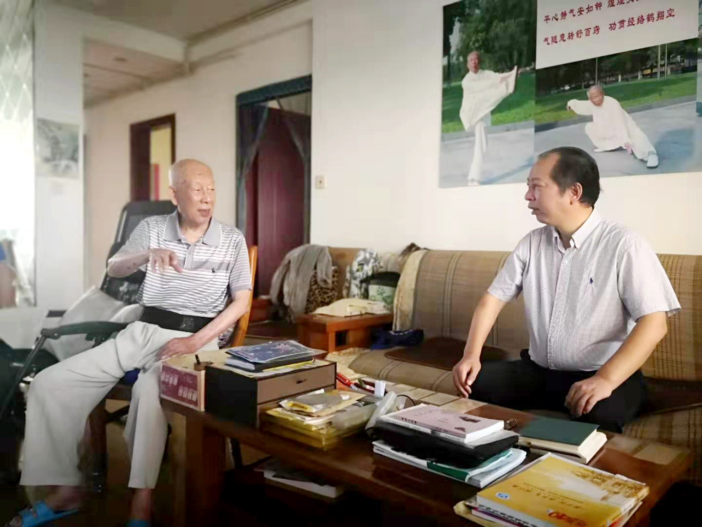 yl23455永利(中国)股份有限公司官网