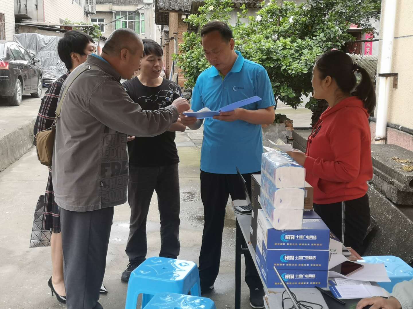 yl23455永利(中国)股份有限公司官网