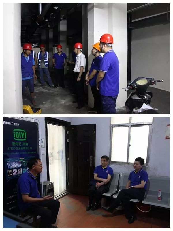 yl23455永利(中国)股份有限公司官网