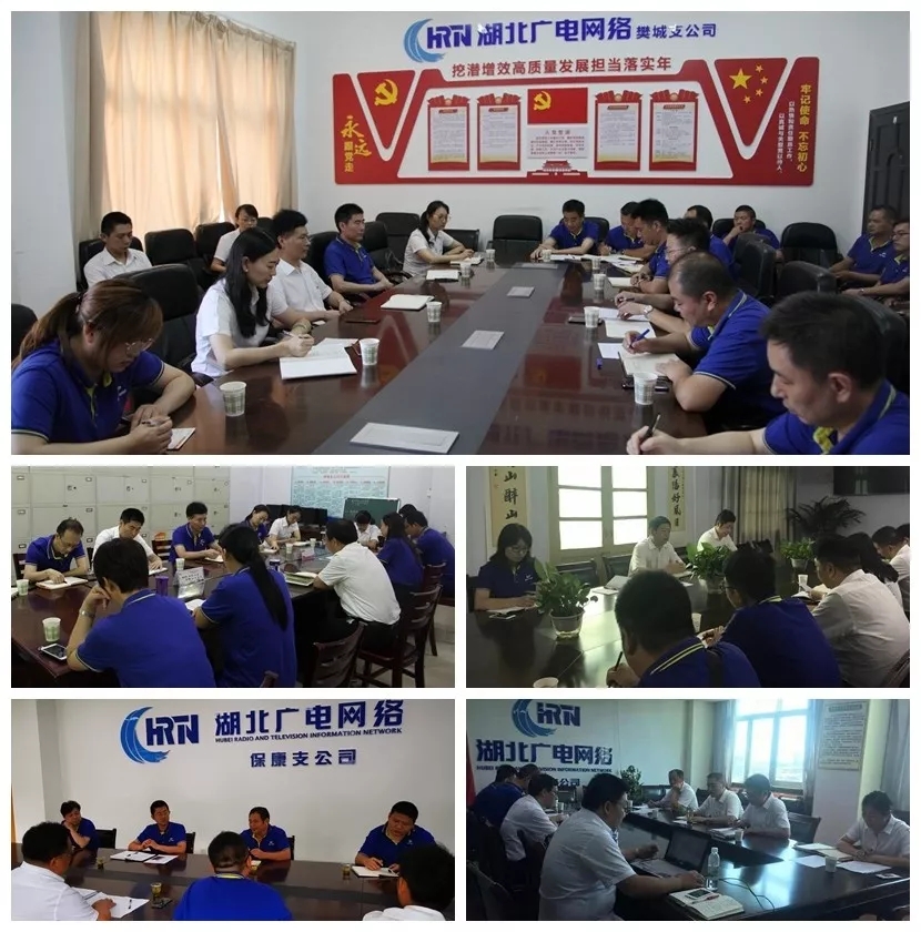 yl23455永利(中国)股份有限公司官网