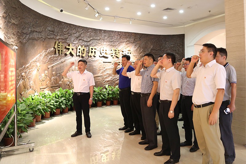 yl23455永利(中国)股份有限公司官网