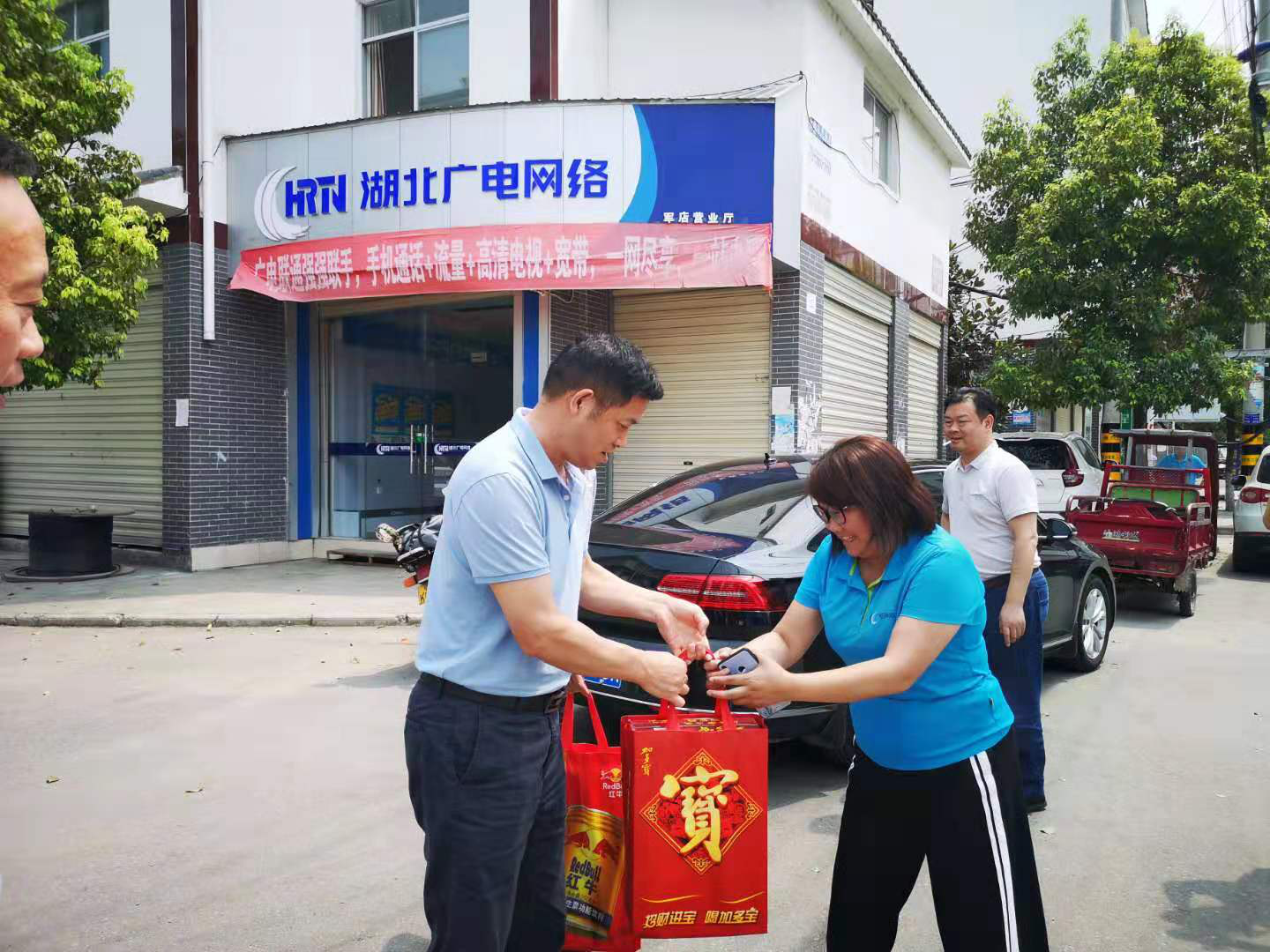 yl23455永利(中国)股份有限公司官网