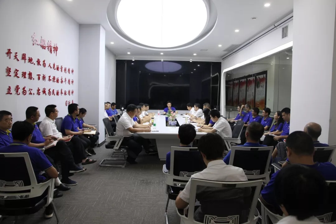 yl23455永利(中国)股份有限公司官网