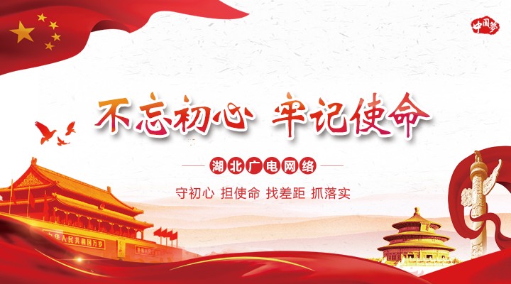yl23455永利(中国)股份有限公司官网