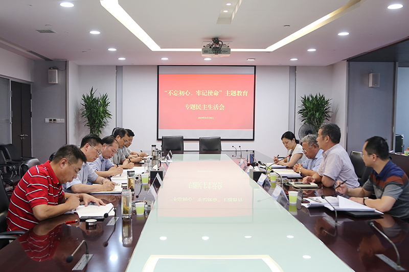 yl23455永利(中国)股份有限公司官网