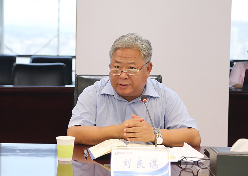 yl23455永利(中国)股份有限公司官网
