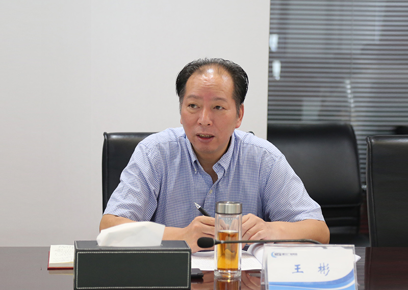 yl23455永利(中国)股份有限公司官网