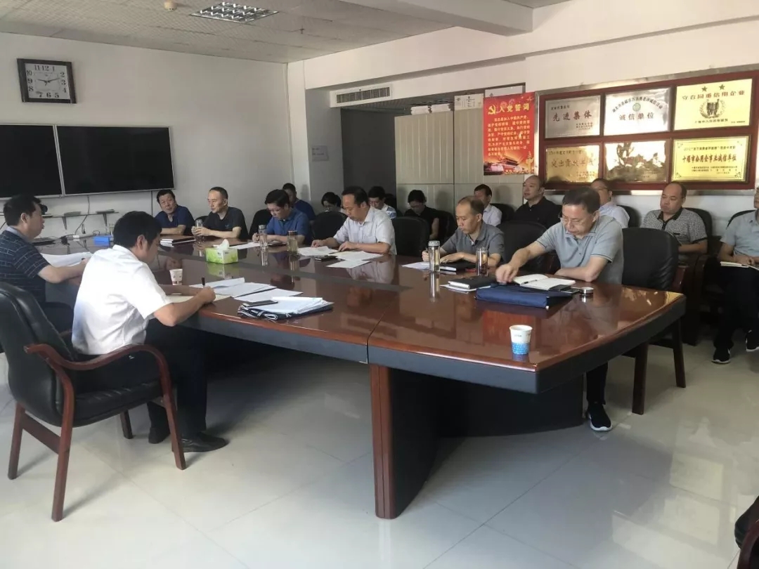 yl23455永利(中国)股份有限公司官网