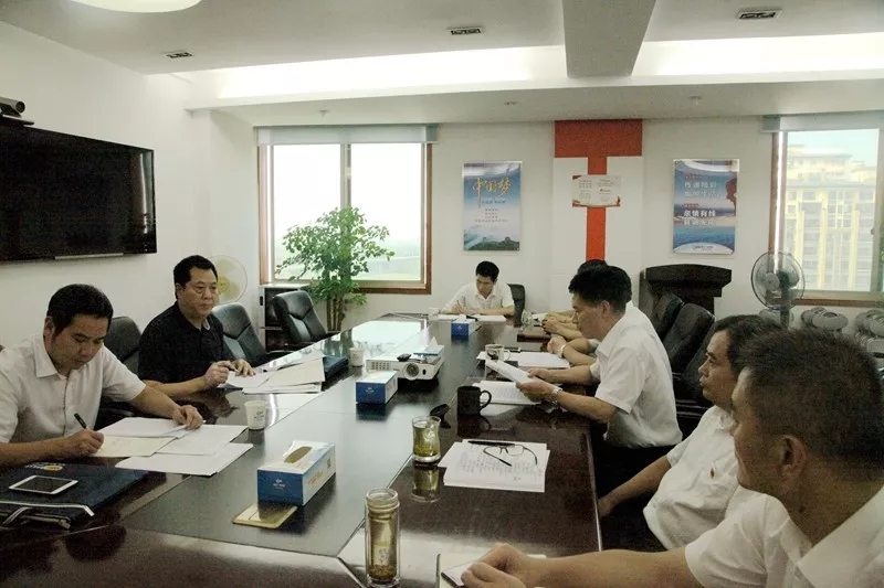 yl23455永利(中国)股份有限公司官网