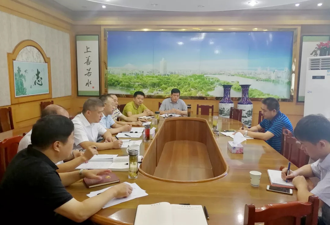 yl23455永利(中国)股份有限公司官网