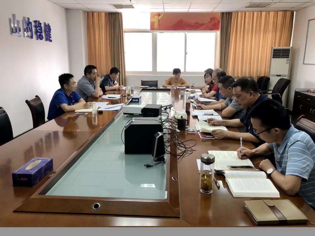 yl23455永利(中国)股份有限公司官网