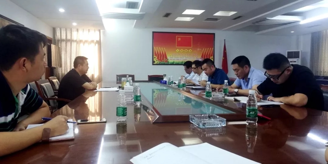 yl23455永利(中国)股份有限公司官网