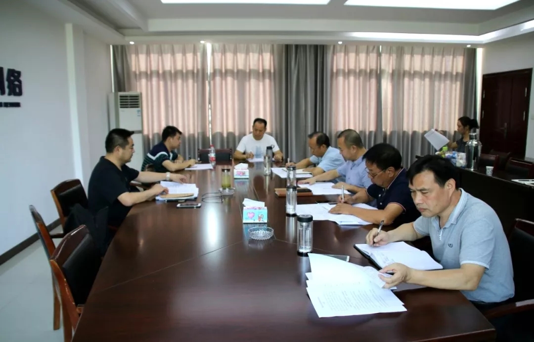 yl23455永利(中国)股份有限公司官网
