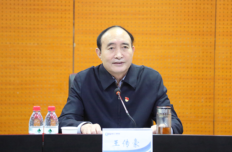 yl23455永利(中国)股份有限公司官网
