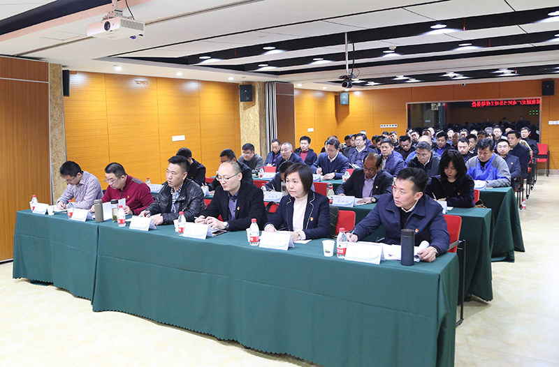 yl23455永利(中国)股份有限公司官网