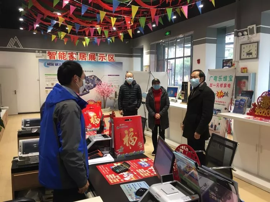 yl23455永利(中国)股份有限公司官网
