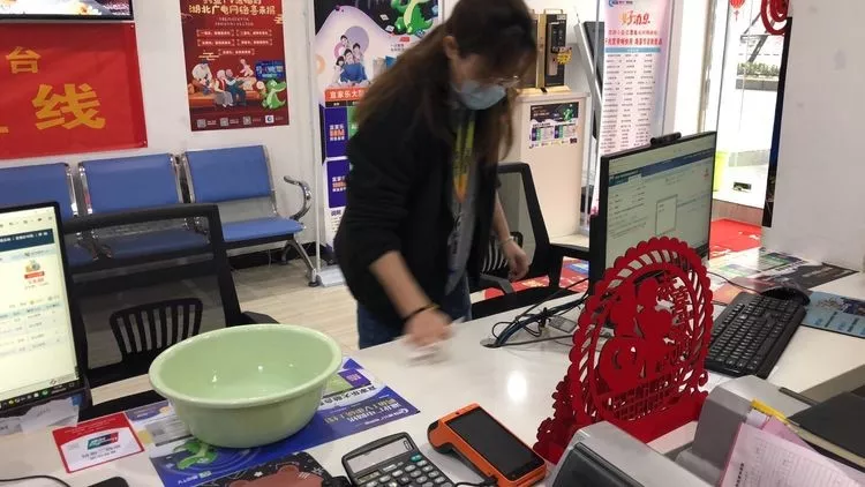 yl23455永利(中国)股份有限公司官网