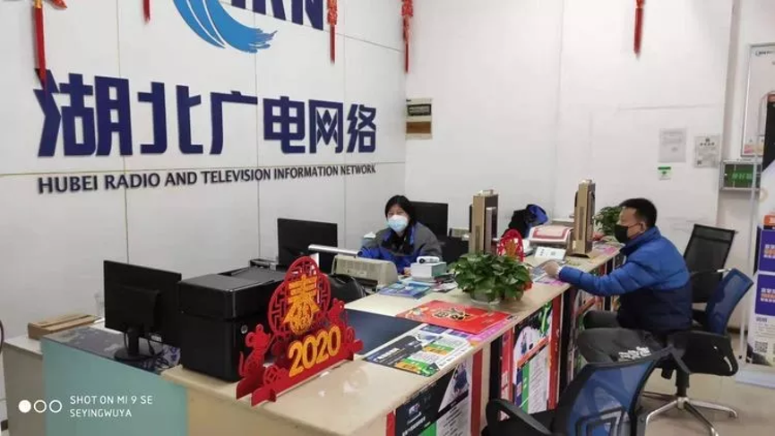 yl23455永利(中国)股份有限公司官网